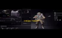 《快看漫画》开通黑卡方法