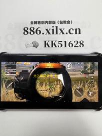 光芒爆裂游戏  4.0.2